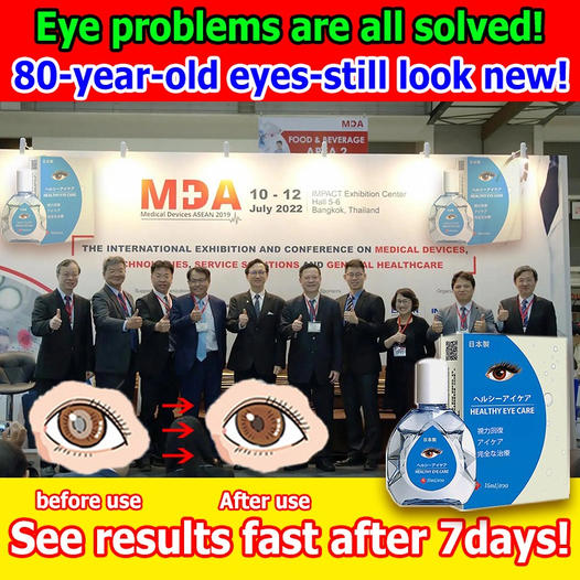 ⏰FLASH SALE: 69% OFF🔥— Japan Vision Drops — Rapidly Heals All Eye Conditions & Restores Vision