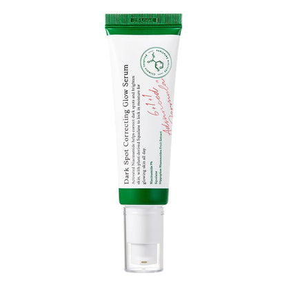 Dark Spot Correcting Glow Serum 50ml / 1.69 fl. oz | Brightening Serum, Dark Spot Treatment, Hyperpigmentation Treatment💚