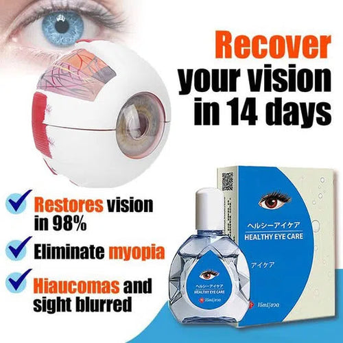⏰FLASH SALE: 69% OFF🔥— Japan Vision Drops — Rapidly Heals All Eye Conditions & Restores Vision