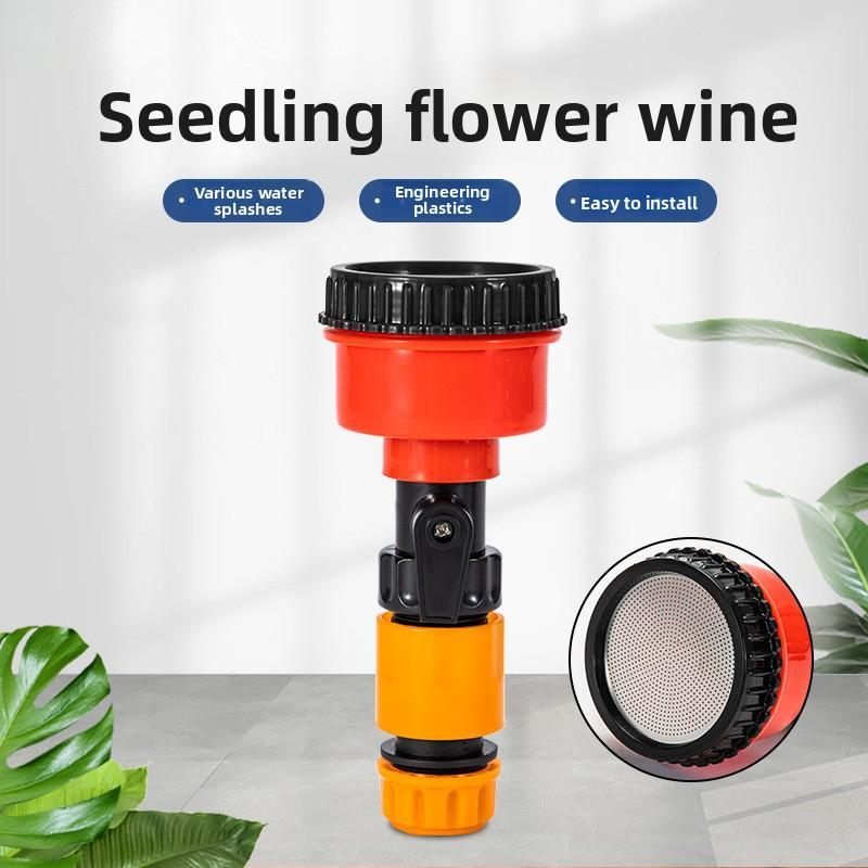 Garden Sprayer Replacement Nozzle